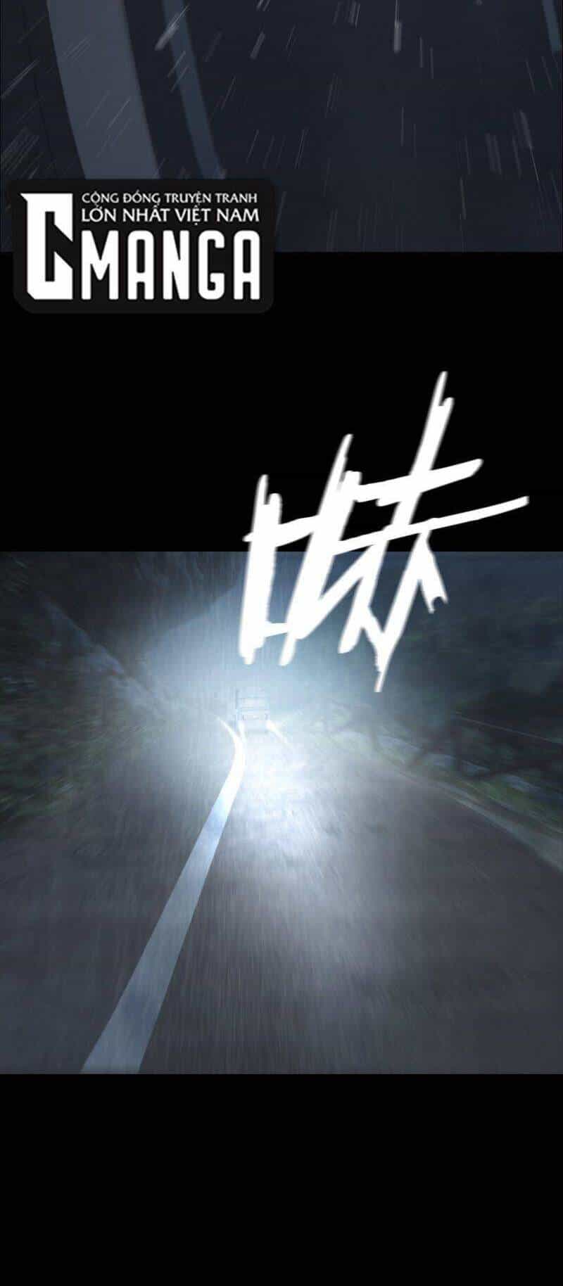 U Nhân - Chương 1 - ảnh 9