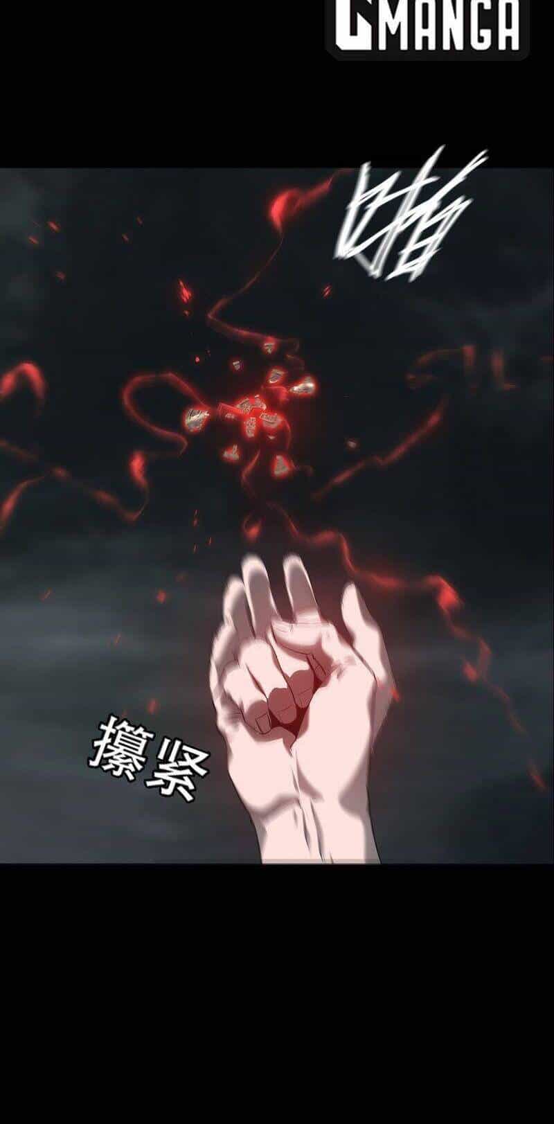 U Nhân - Chương 3 - ảnh 6