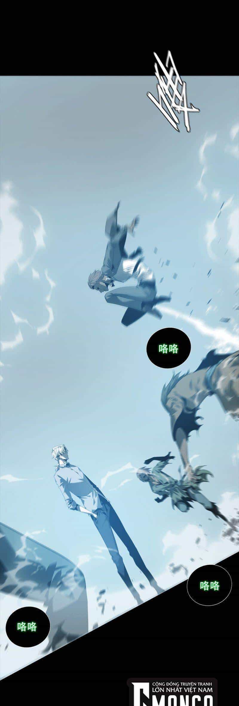 U Nhân - Chương 4 - ảnh 13