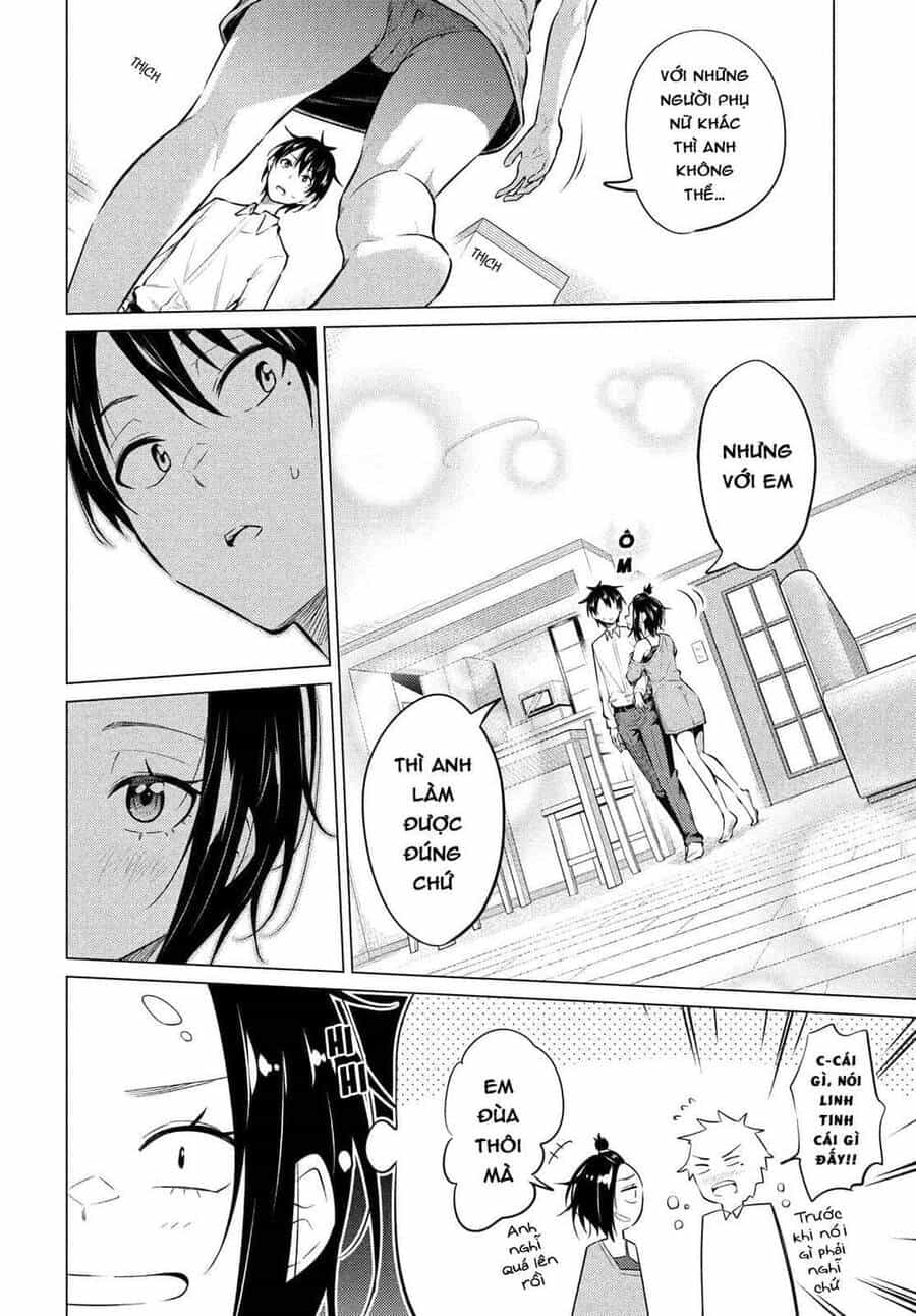 Uchi Kyaba: Oie De Kyabakura Shite Niichan O Onnanoko Ni Nare Saseyou Dai Sakusen - Chương 1 - ảnh 21