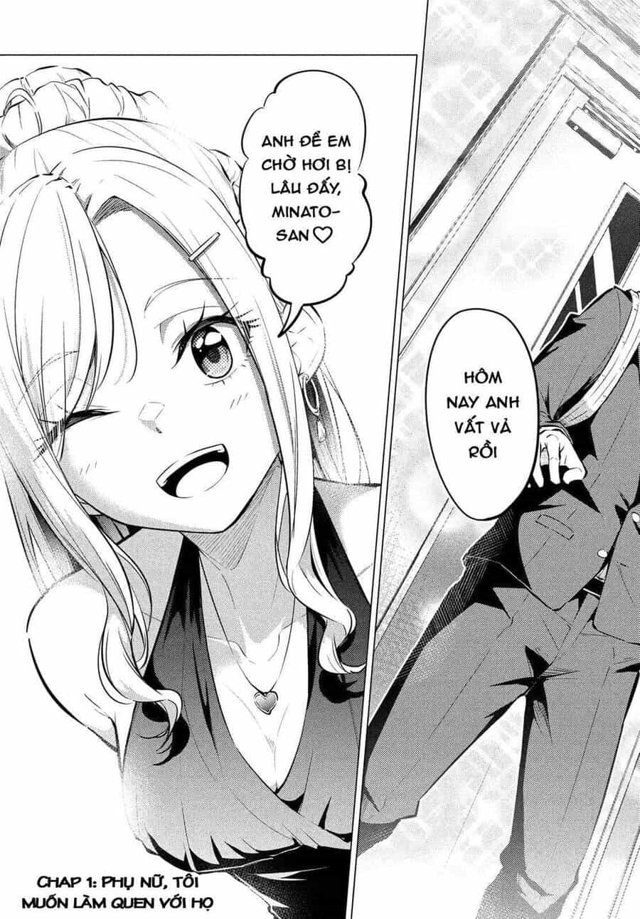 Uchi Kyaba: Oie De Kyabakura Shite Niichan O Onnanoko Ni Nare Saseyou Dai Sakusen - Chương 1 - ảnh 4