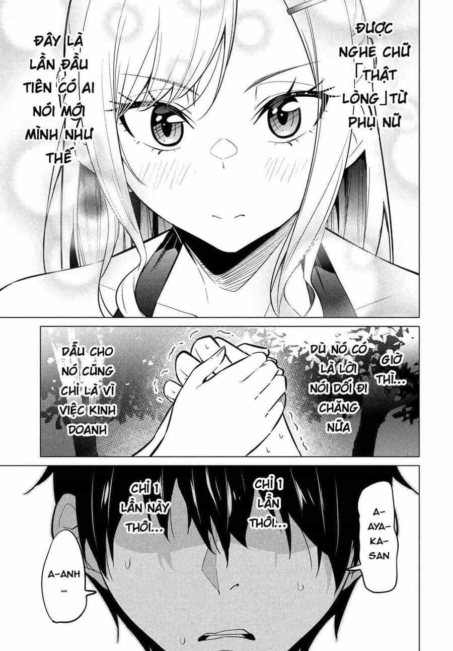 Uchi Kyaba: Oie De Kyabakura Shite Niichan O Onnanoko Ni Nare Saseyou Dai Sakusen - Chương 1 - ảnh 52