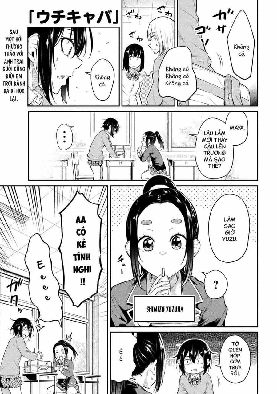 Uchi Kyaba: Oie De Kyabakura Shite Niichan O Onnanoko Ni Nare Saseyou Dai Sakusen - Chương 3 - ảnh 2