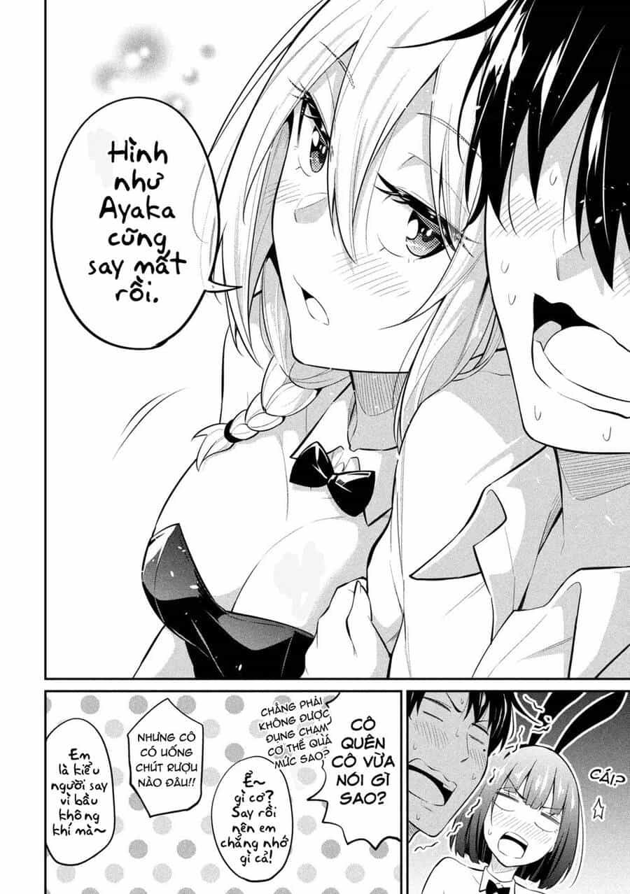 Uchi Kyaba: Oie De Kyabakura Shite Niichan O Onnanoko Ni Nare Saseyou Dai Sakusen - Chương 6 - ảnh 13