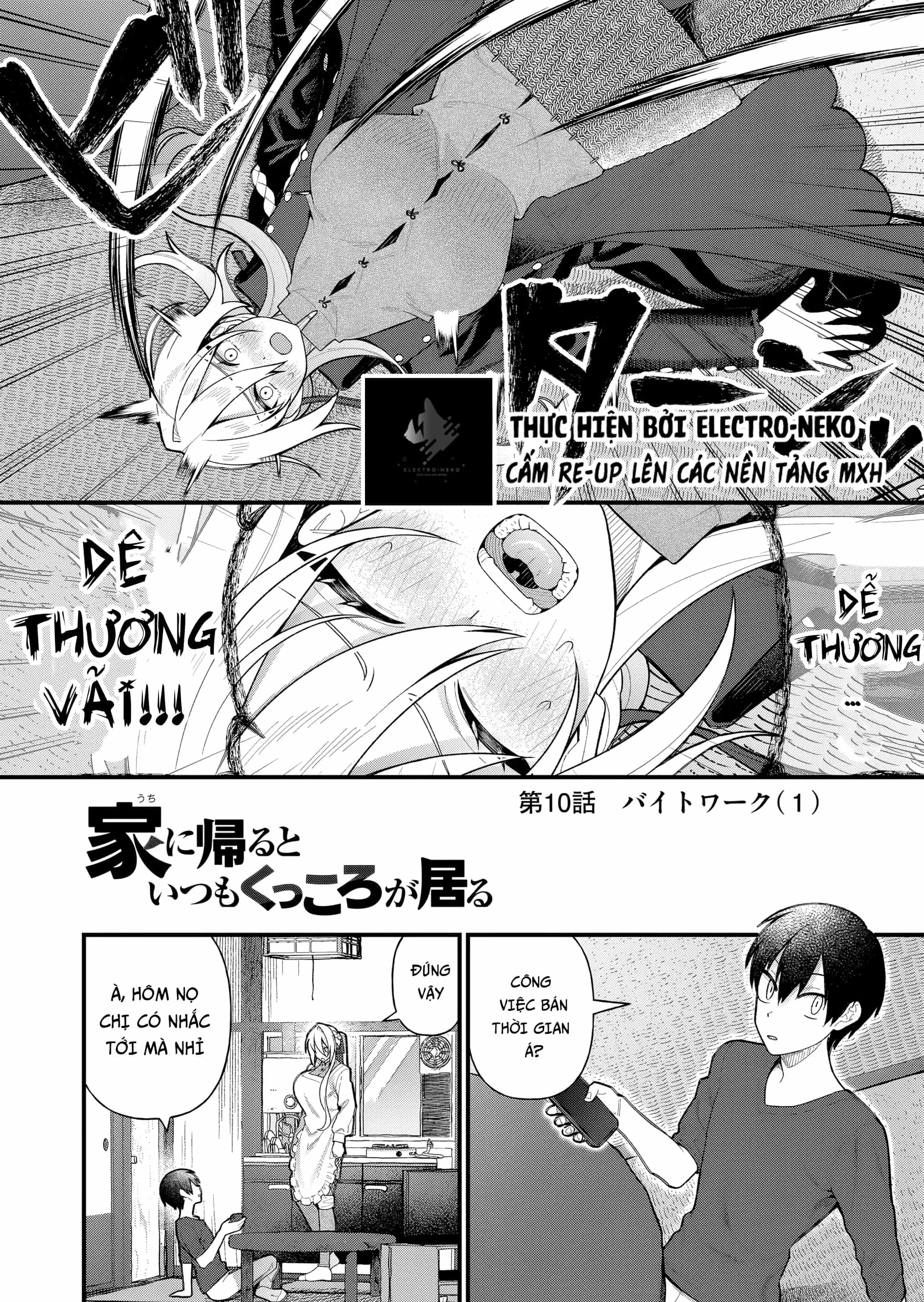 Uchi Ni Kaeru To Itsumo Kukkoro Ga Iru - Chương 10 - ảnh 6