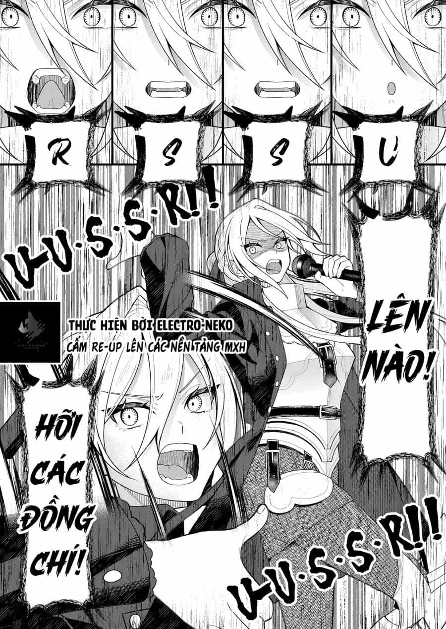 Uchi Ni Kaeru To Itsumo Kukkoro Ga Iru - Chương 12 - ảnh 14