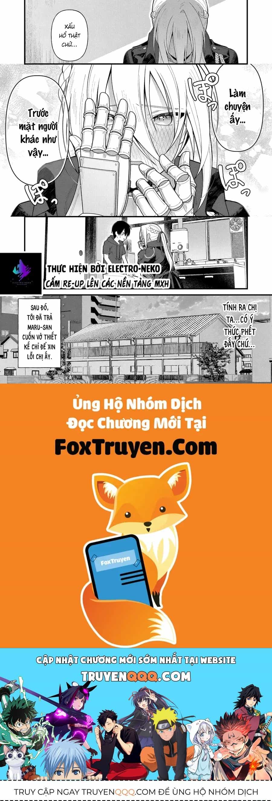 Uchi Ni Kaeru To Itsumo Kukkoro Ga Iru - Chương 14 - ảnh 17