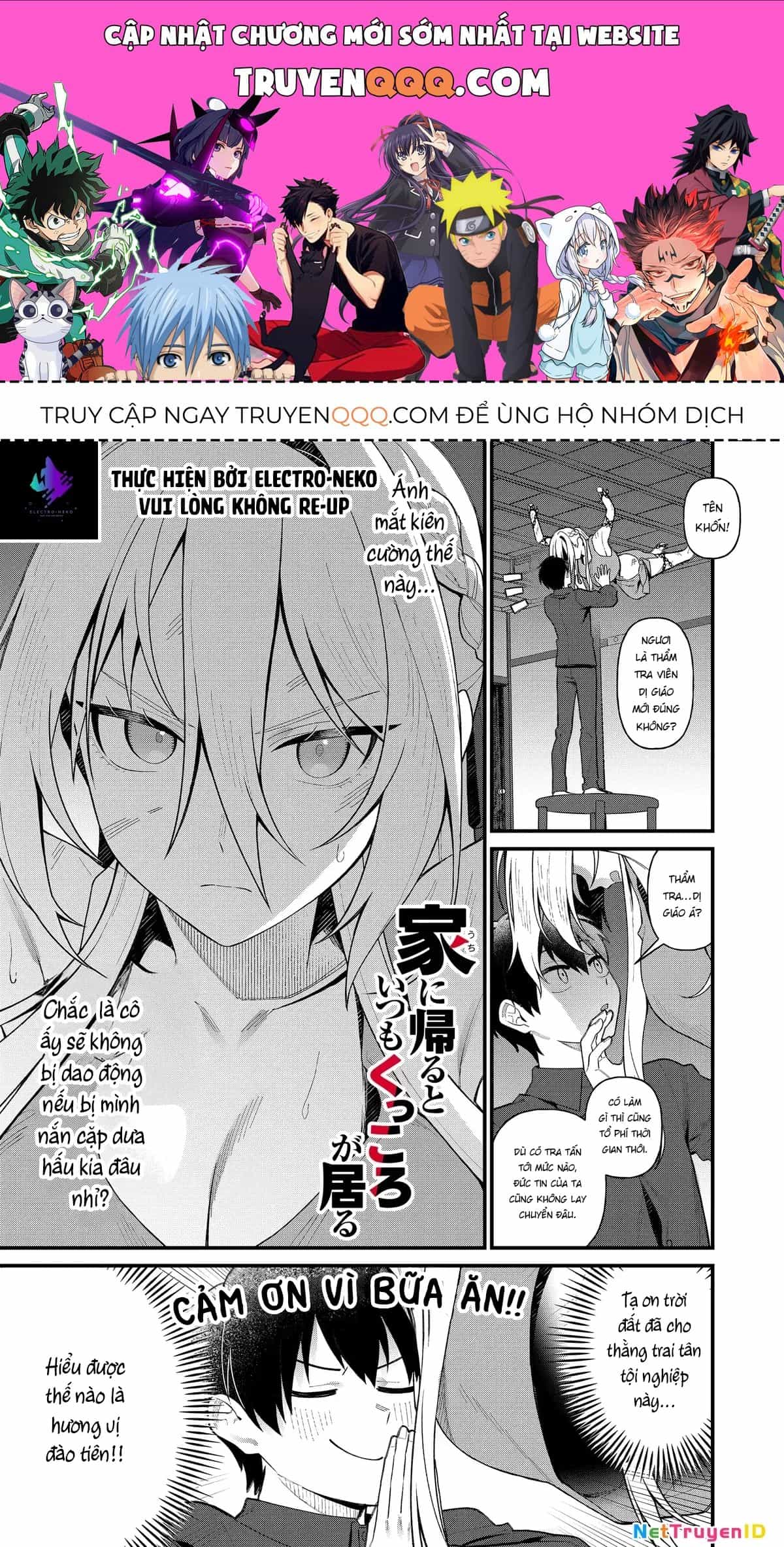 Uchi Ni Kaeru To Itsumo Kukkoro Ga Iru - Chương 2 - ảnh 1