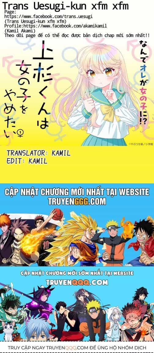Uesugi-Kun Wa Onnanoko Wo Yametai - Chương 7 - ảnh 21