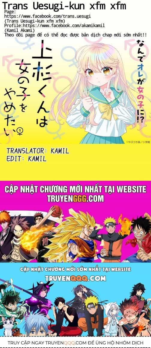 Uesugi-Kun Wa Onnanoko Wo Yametai - Chương 8 - ảnh 21