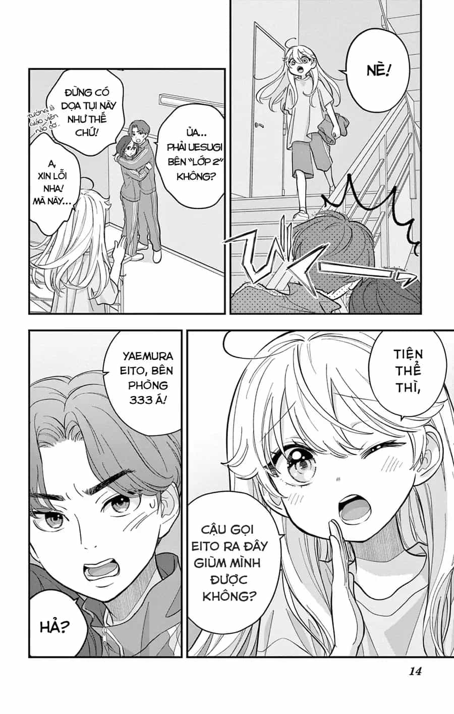 Uesugi-Kun Wa Onnanoko Wo Yametai - Chương 11 - ảnh 14