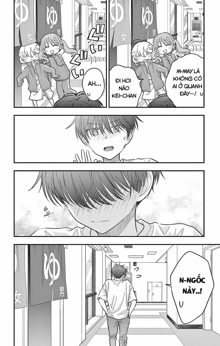 Uesugi-Kun Wa Onnanoko Wo Yametai - Chương 11 - ảnh 4