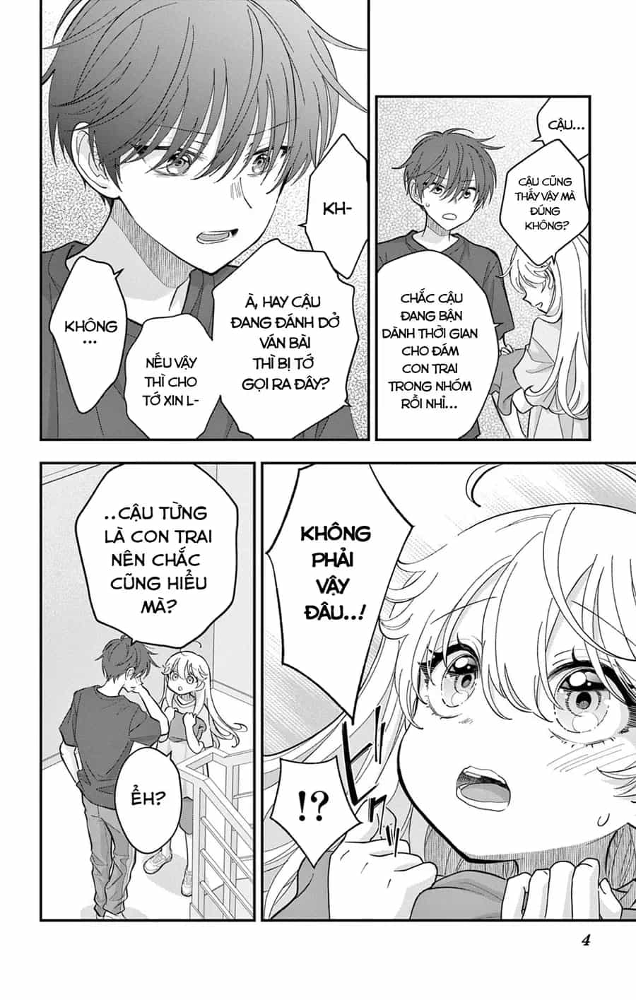 Uesugi-Kun Wa Onnanoko Wo Yametai - Chương 12 - ảnh 4