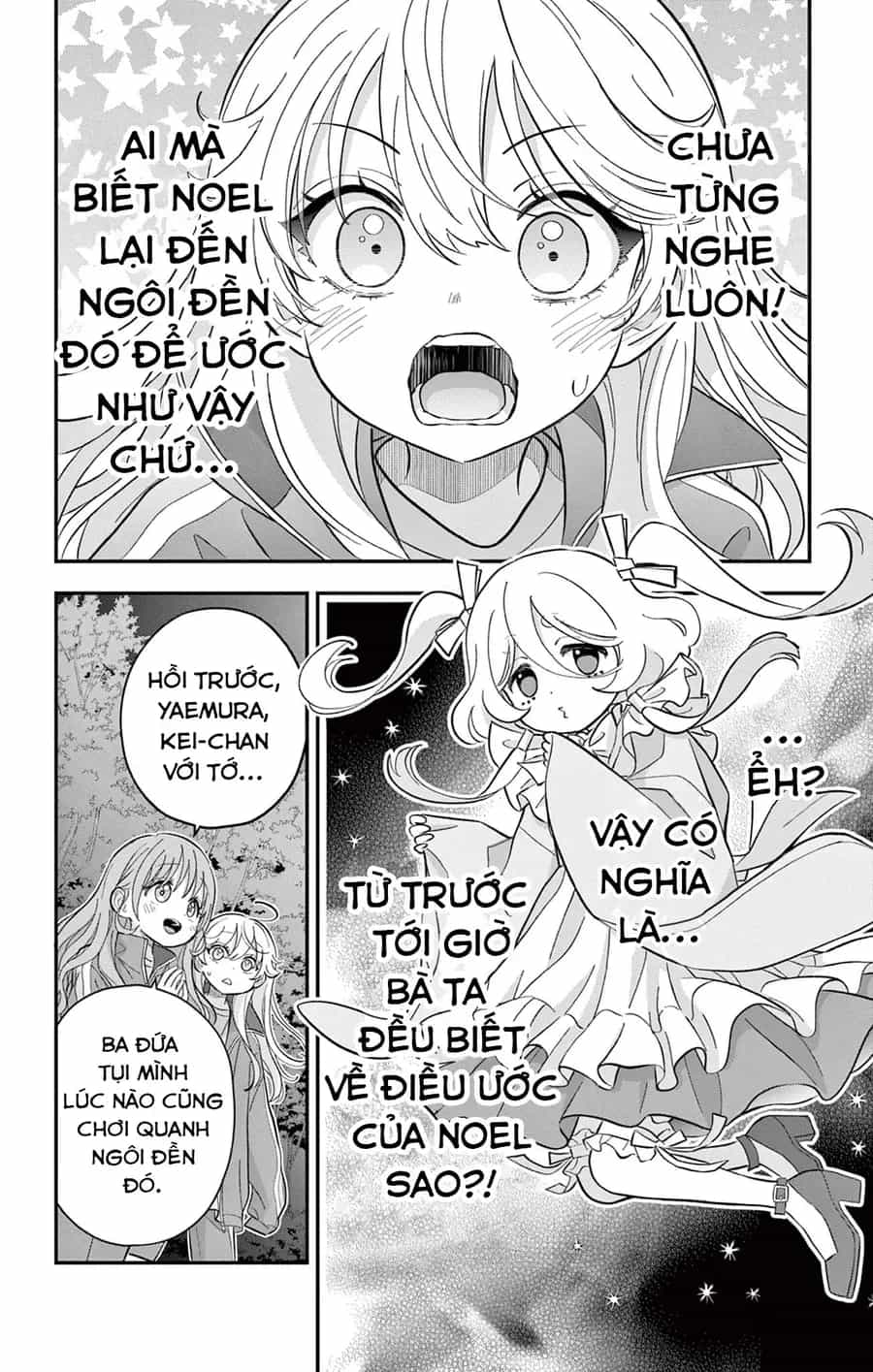 Uesugi-Kun Wa Onnanoko Wo Yametai - Chương 13 - ảnh 12