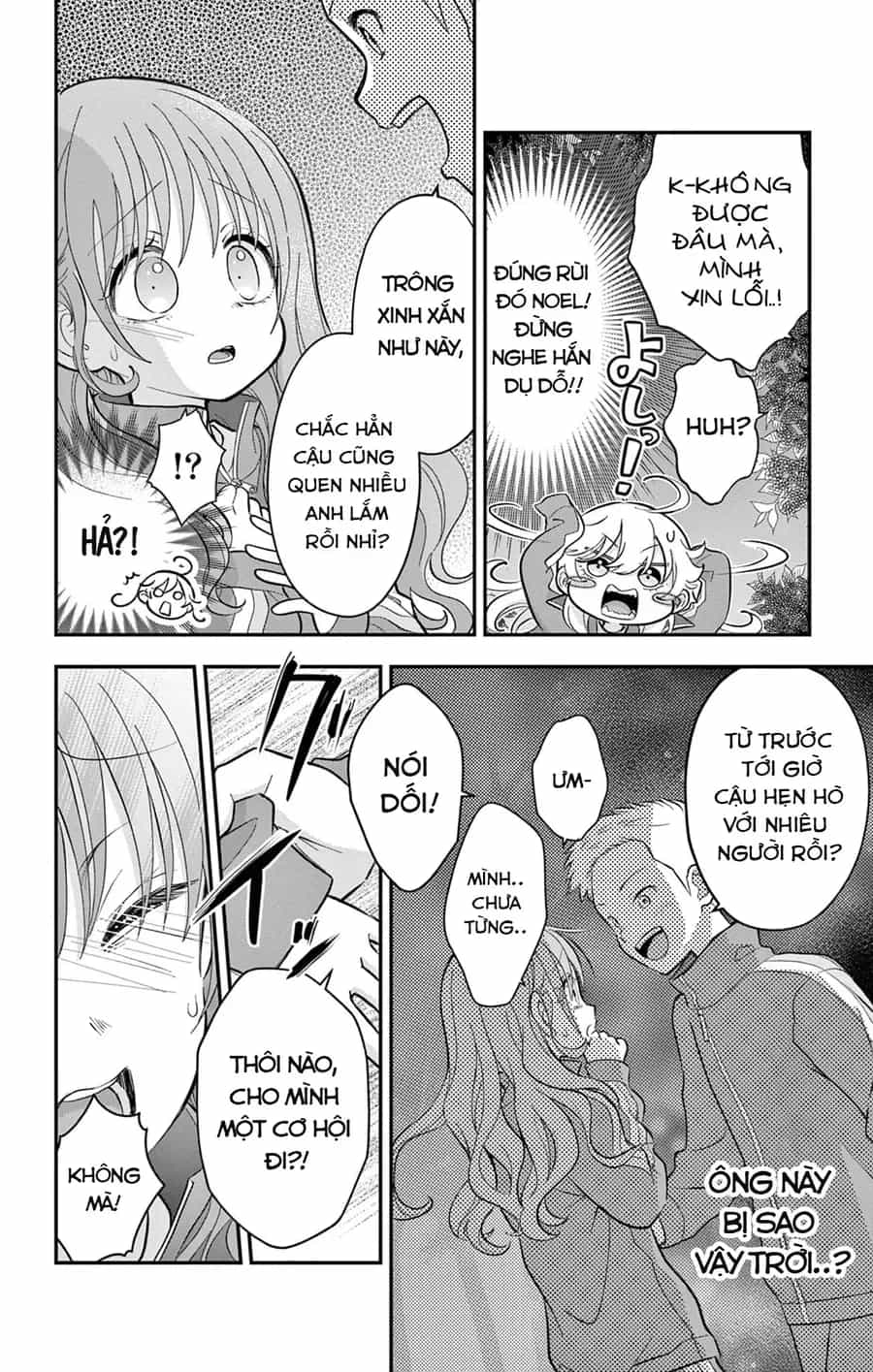 Uesugi-Kun Wa Onnanoko Wo Yametai - Chương 13 - ảnh 4