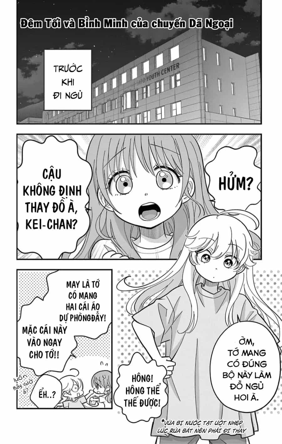 Uesugi-Kun Wa Onnanoko Wo Yametai - Chương 13.6 - ảnh 2