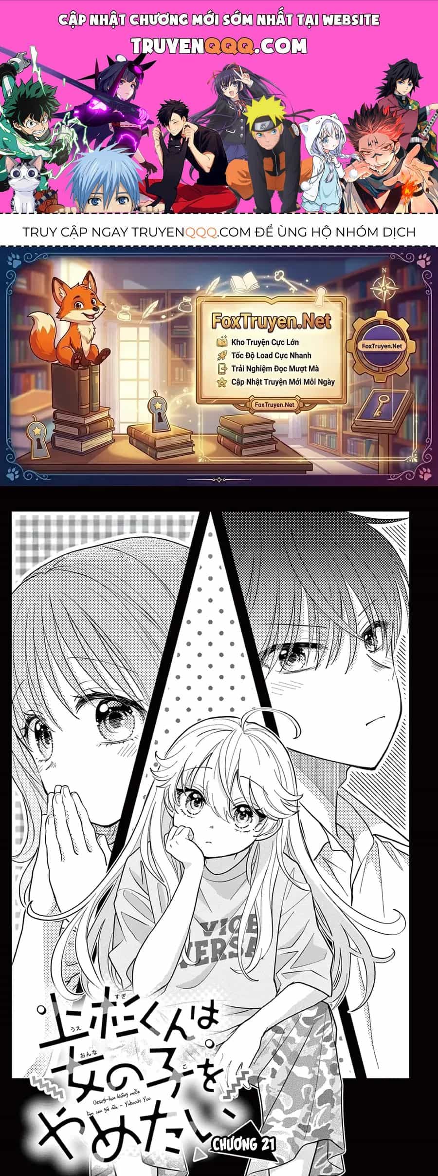 Uesugi-Kun Wa Onnanoko Wo Yametai - Chương 21 - ảnh 1