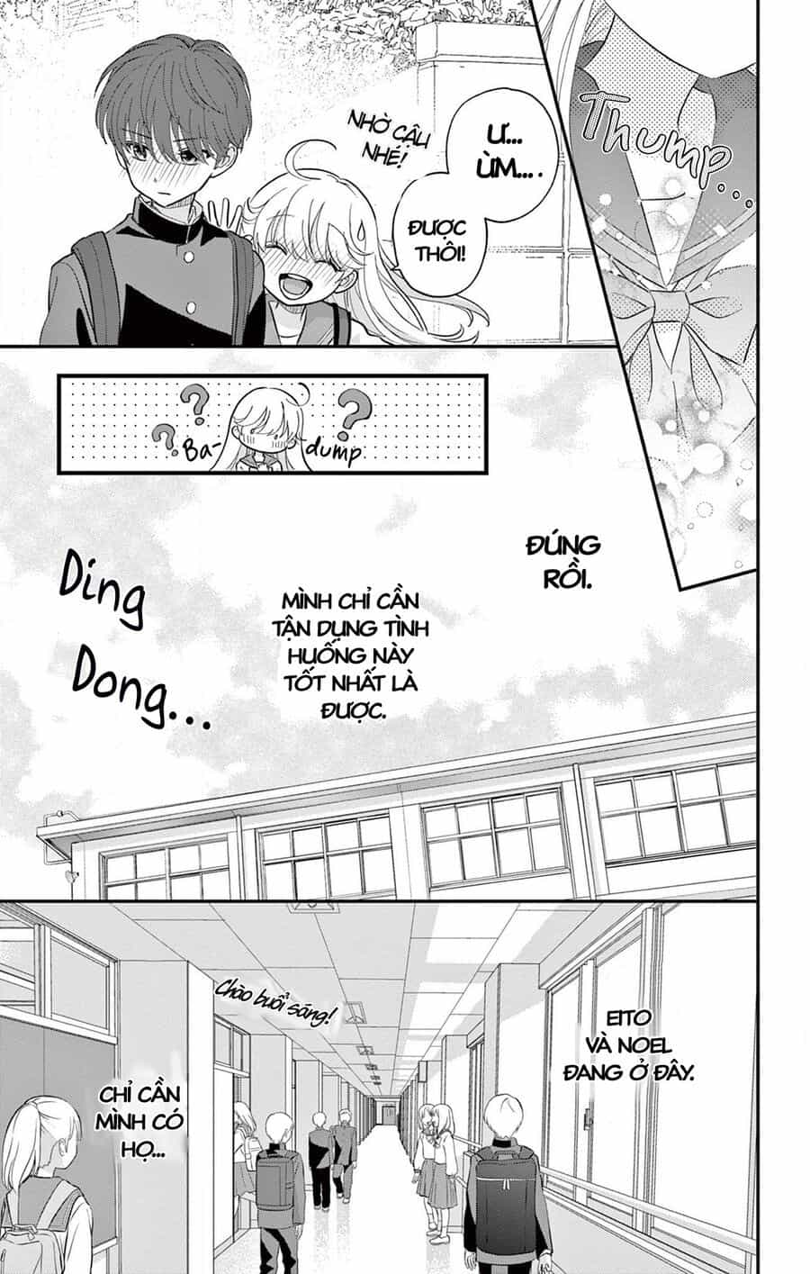 Uesugi-Kun Wa Onnanoko Wo Yametai - Chương 3 - ảnh 19