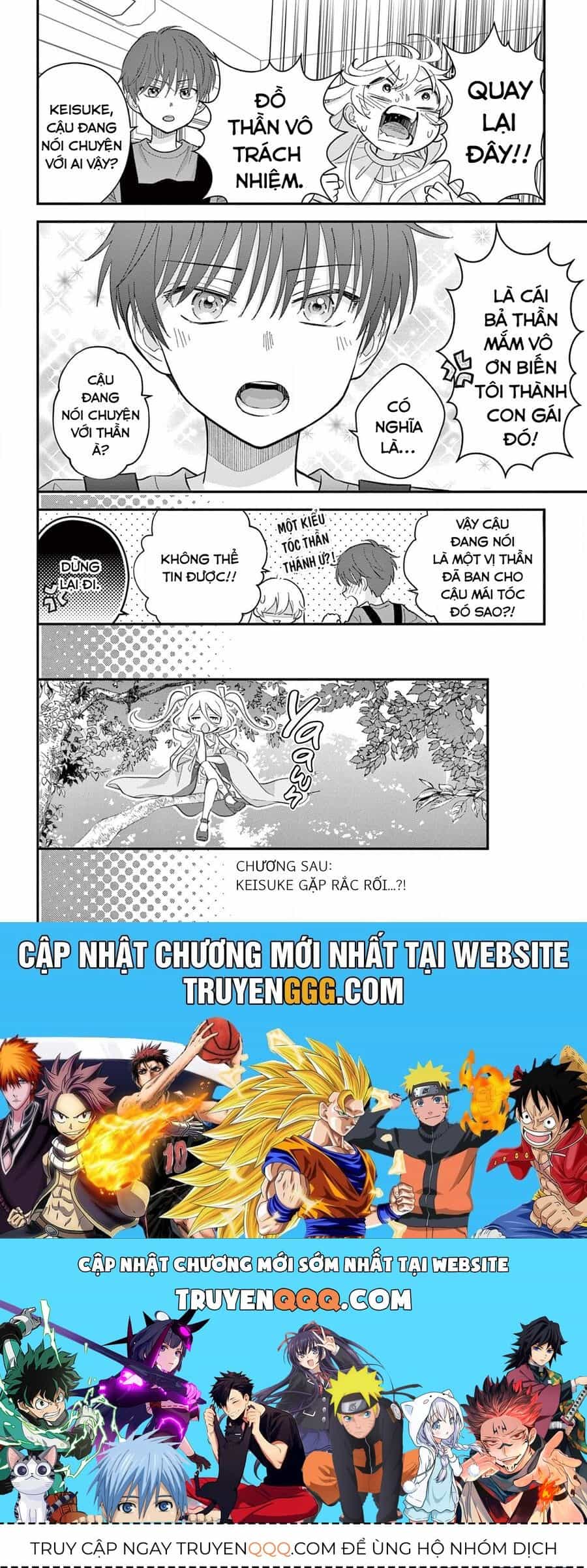 Uesugi-Kun Wa Onnanoko Wo Yametai - Chương 6.5 - ảnh 9