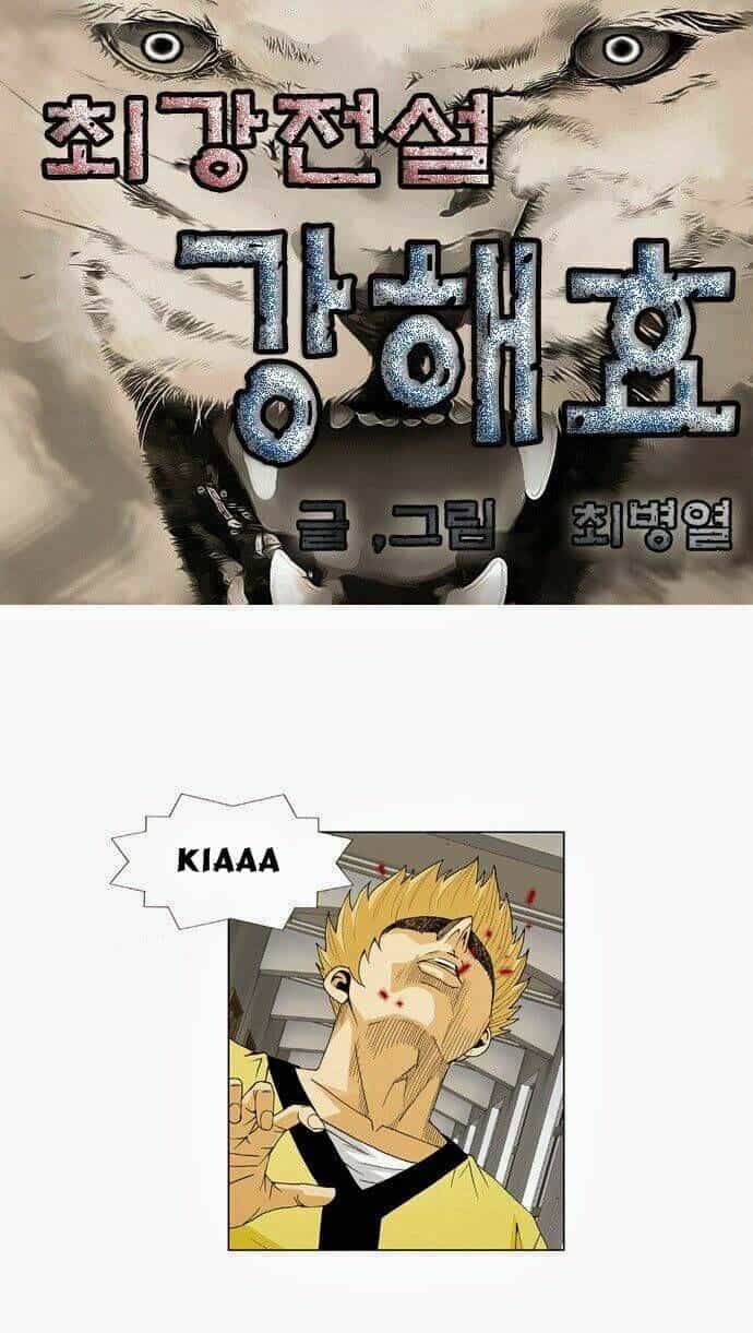 Ultimate Legend: Kang Hae Hyo - Chương 48 - ảnh 2