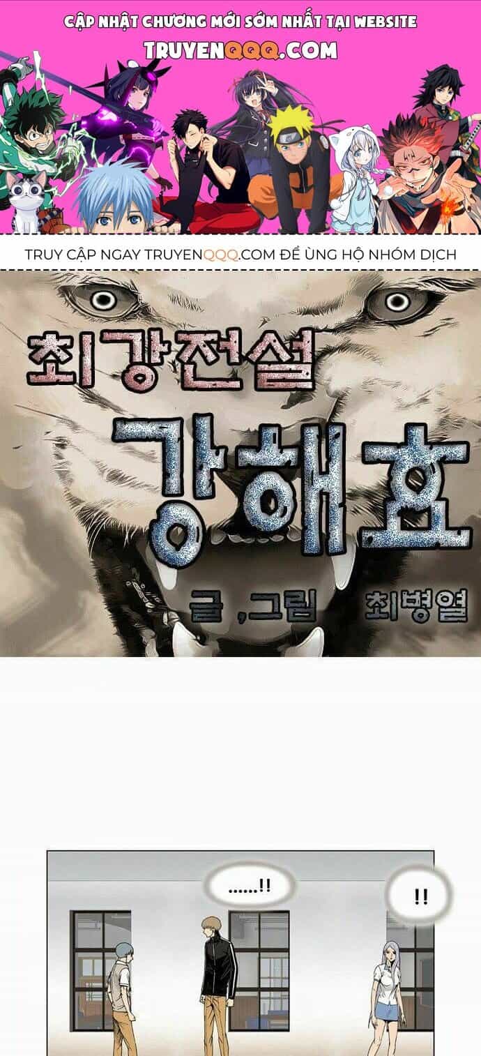 Ultimate Legend: Kang Hae Hyo - Chương 65 - ảnh 1