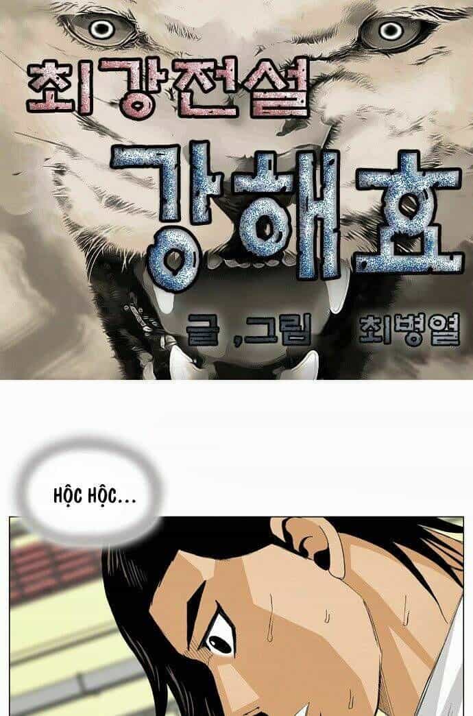 Ultimate Legend: Kang Hae Hyo - Chương 7 - ảnh 4
