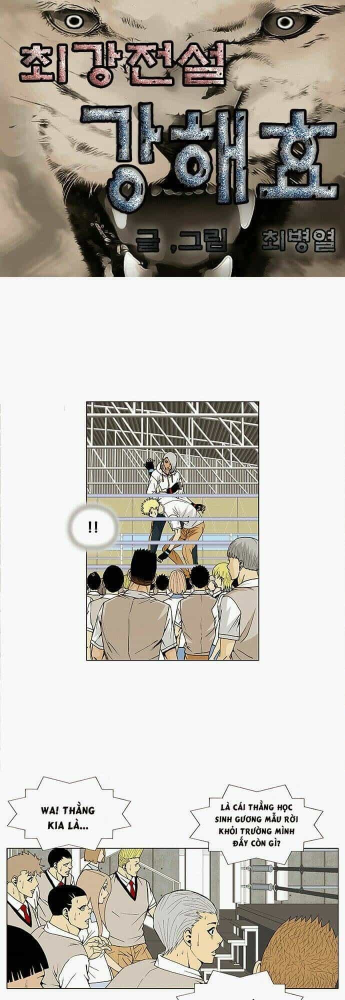 Ultimate Legend: Kang Hae Hyo - Chương 73 - ảnh 3