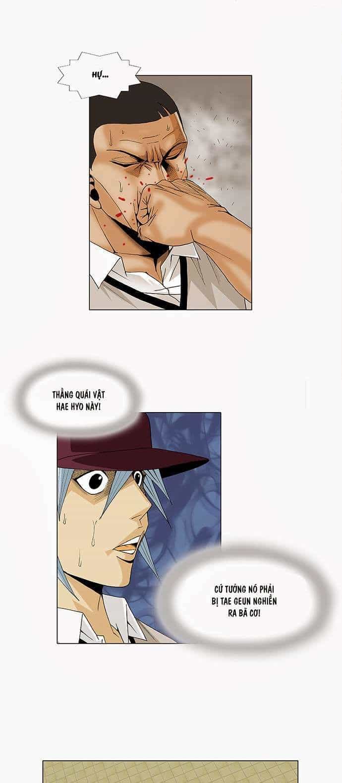 Ultimate Legend: Kang Hae Hyo - Chương 81 - ảnh 24