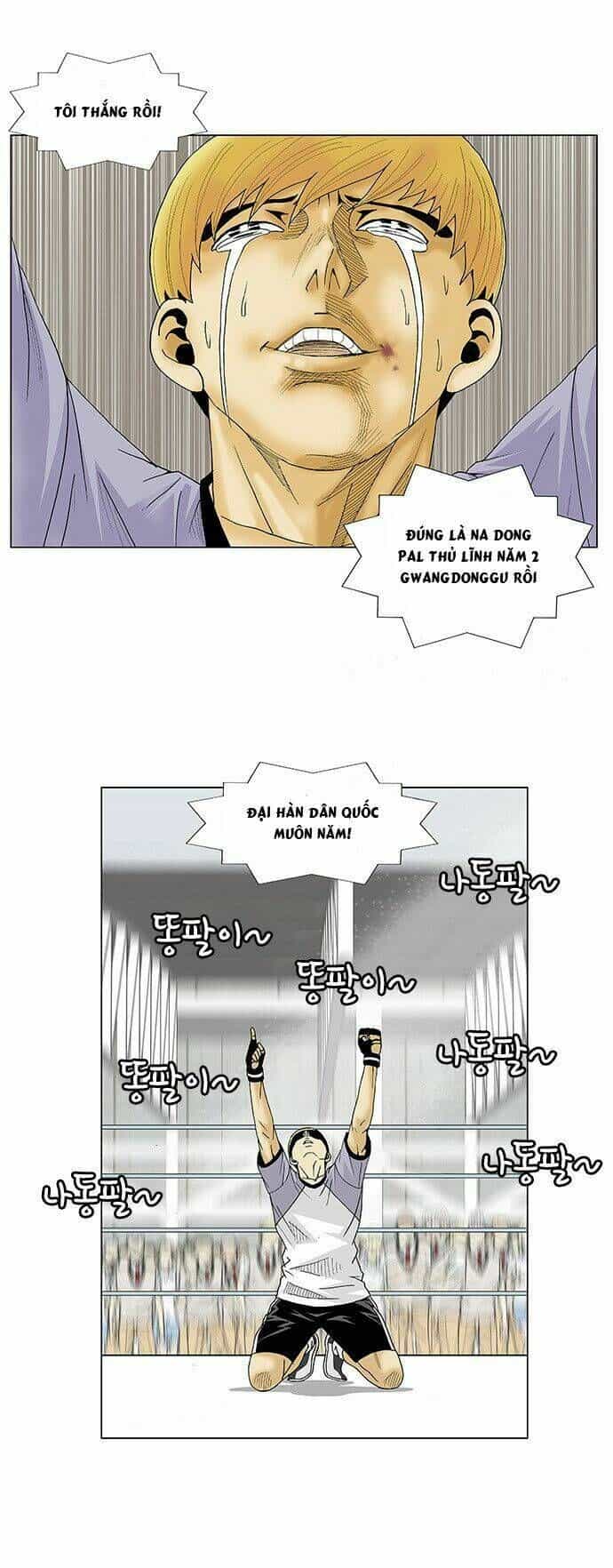 Ultimate Legend: Kang Hae Hyo - Chương 85 - ảnh 47