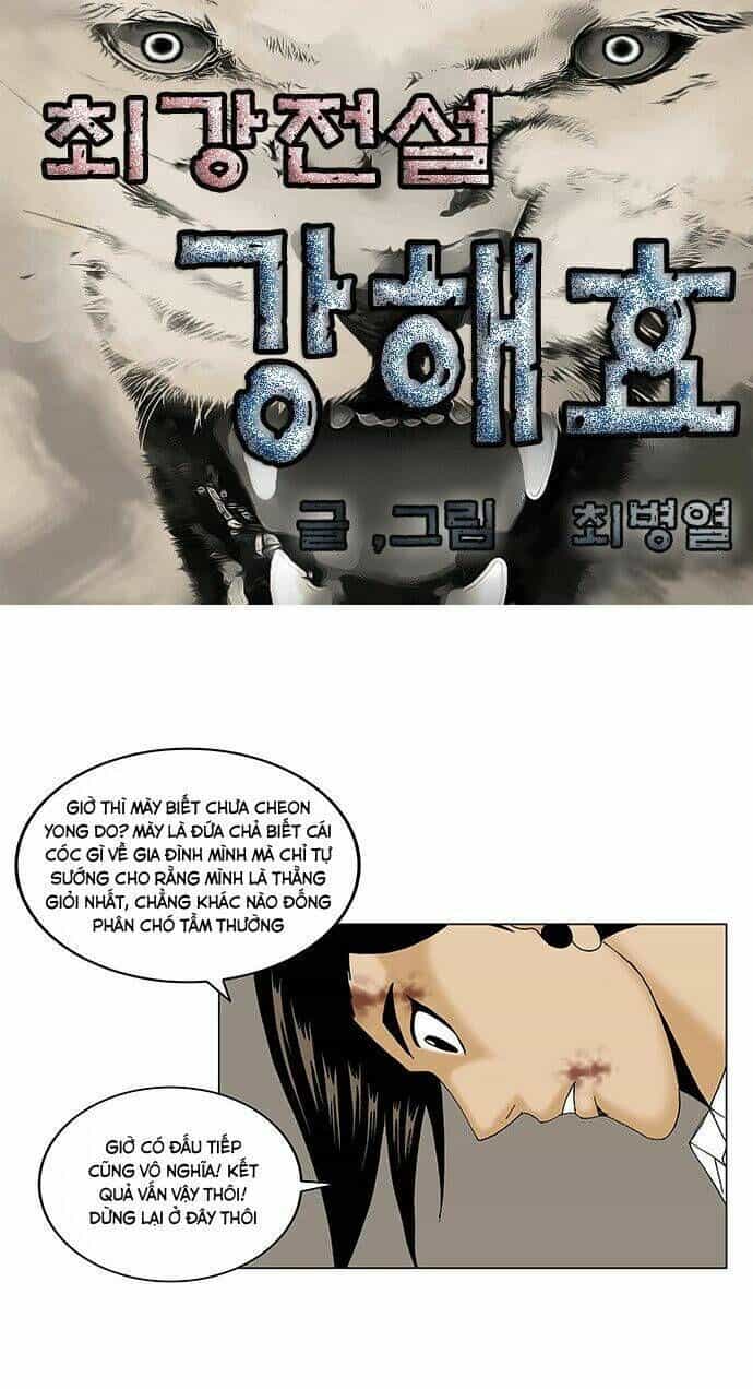 Ultimate Legend: Kang Hae Hyo - Chương 90 - ảnh 2