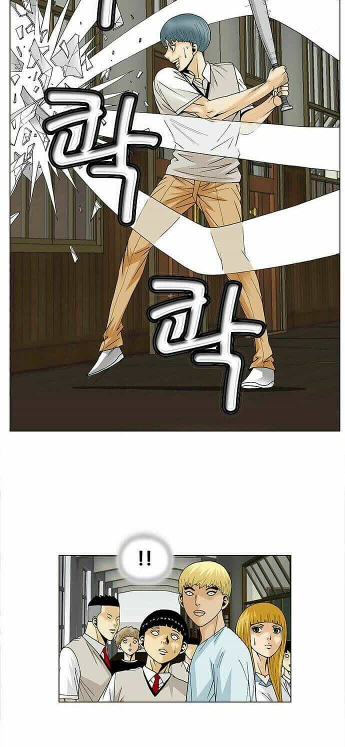Ultimate Legend: Kang Hae Hyo - Chương 92 - ảnh 3