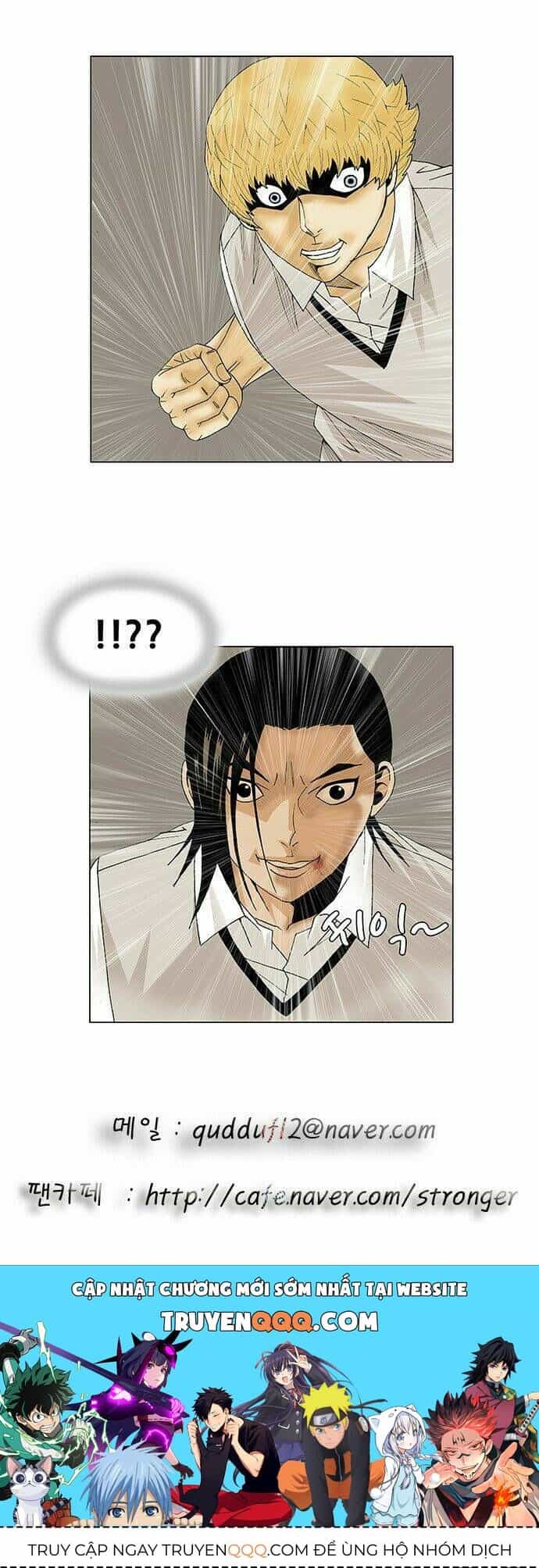 Ultimate Legend: Kang Hae Hyo - Chương 93 - ảnh 44