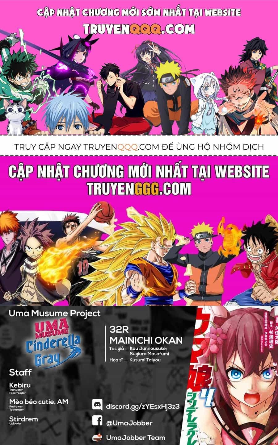 Uma Musume: Cinderella Gray - Chương 32 - ảnh 1