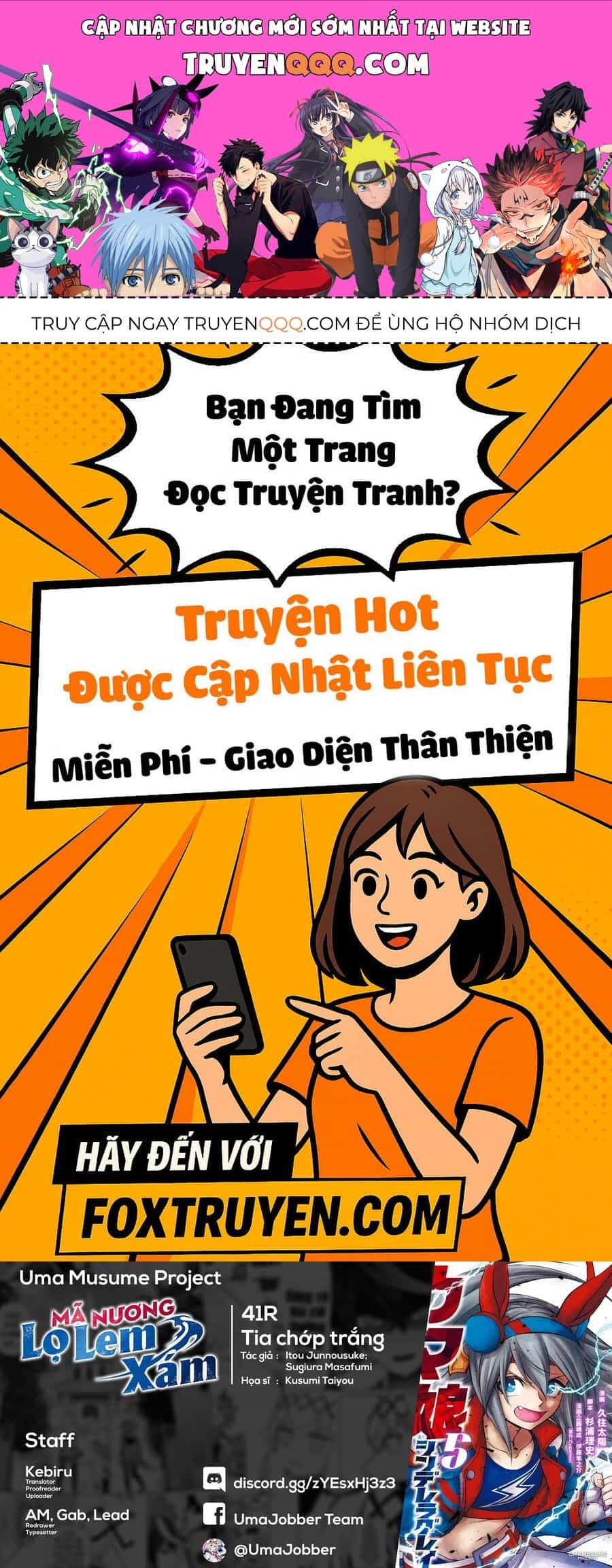 Uma Musume: Cinderella Gray - Chương 41 - ảnh 1