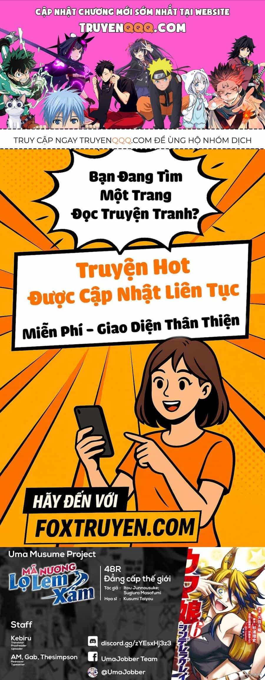 Uma Musume: Cinderella Gray - Chương 48 - ảnh 1