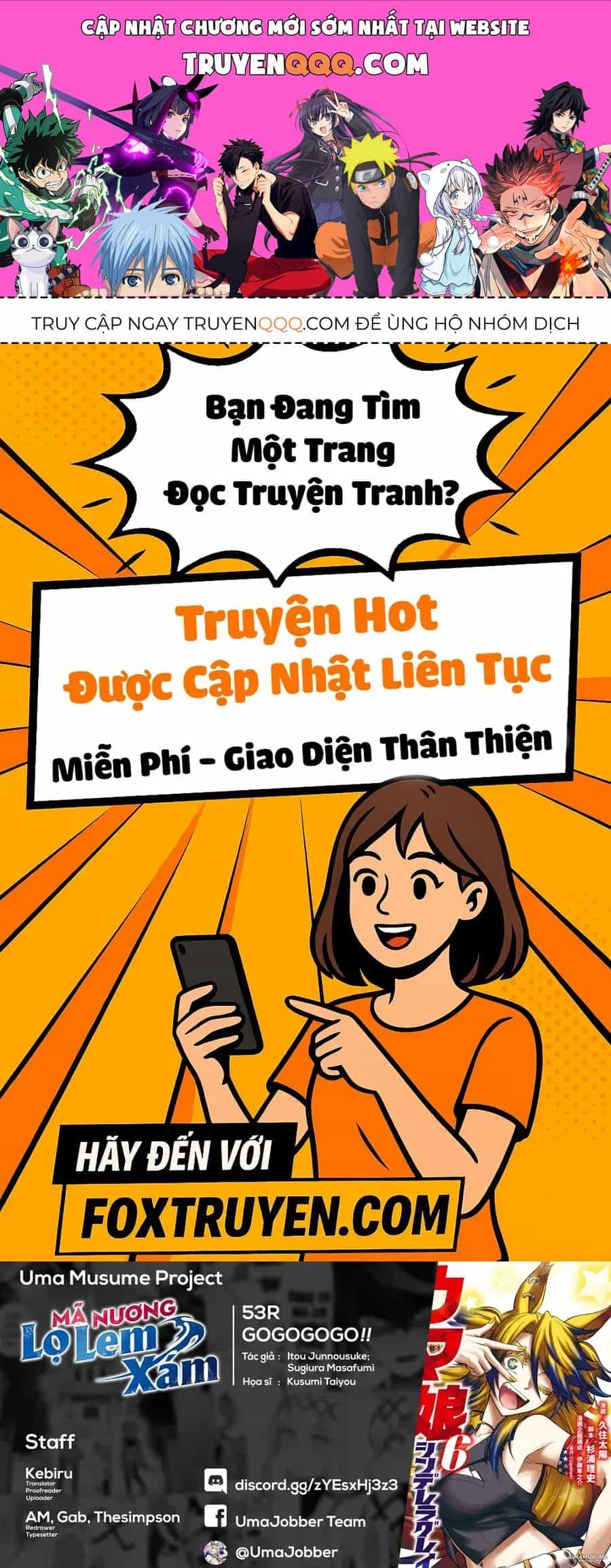 Uma Musume: Cinderella Gray - Chương 53 - ảnh 1