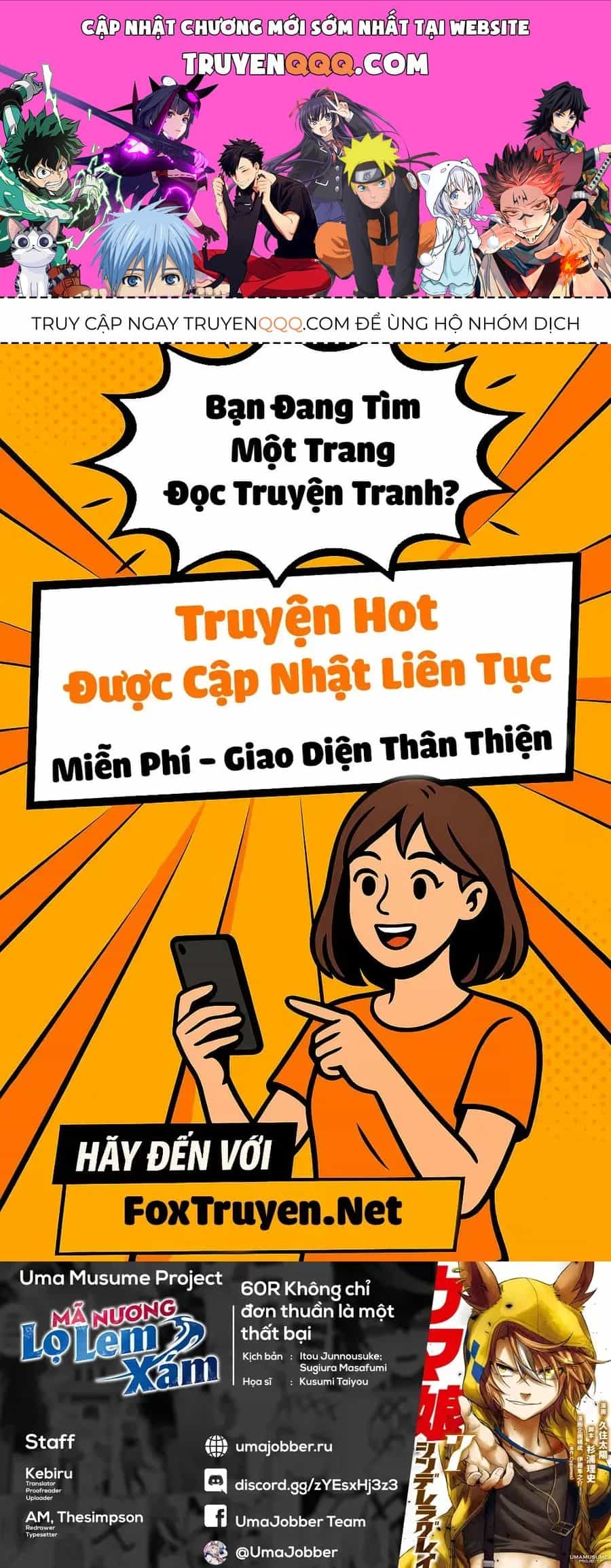 Uma Musume: Cinderella Gray - Chương 60 - ảnh 1