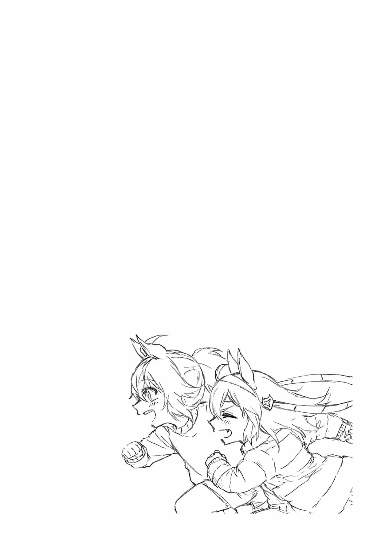 Uma Musume: Cinderella Gray - Chương 74 - ảnh 19