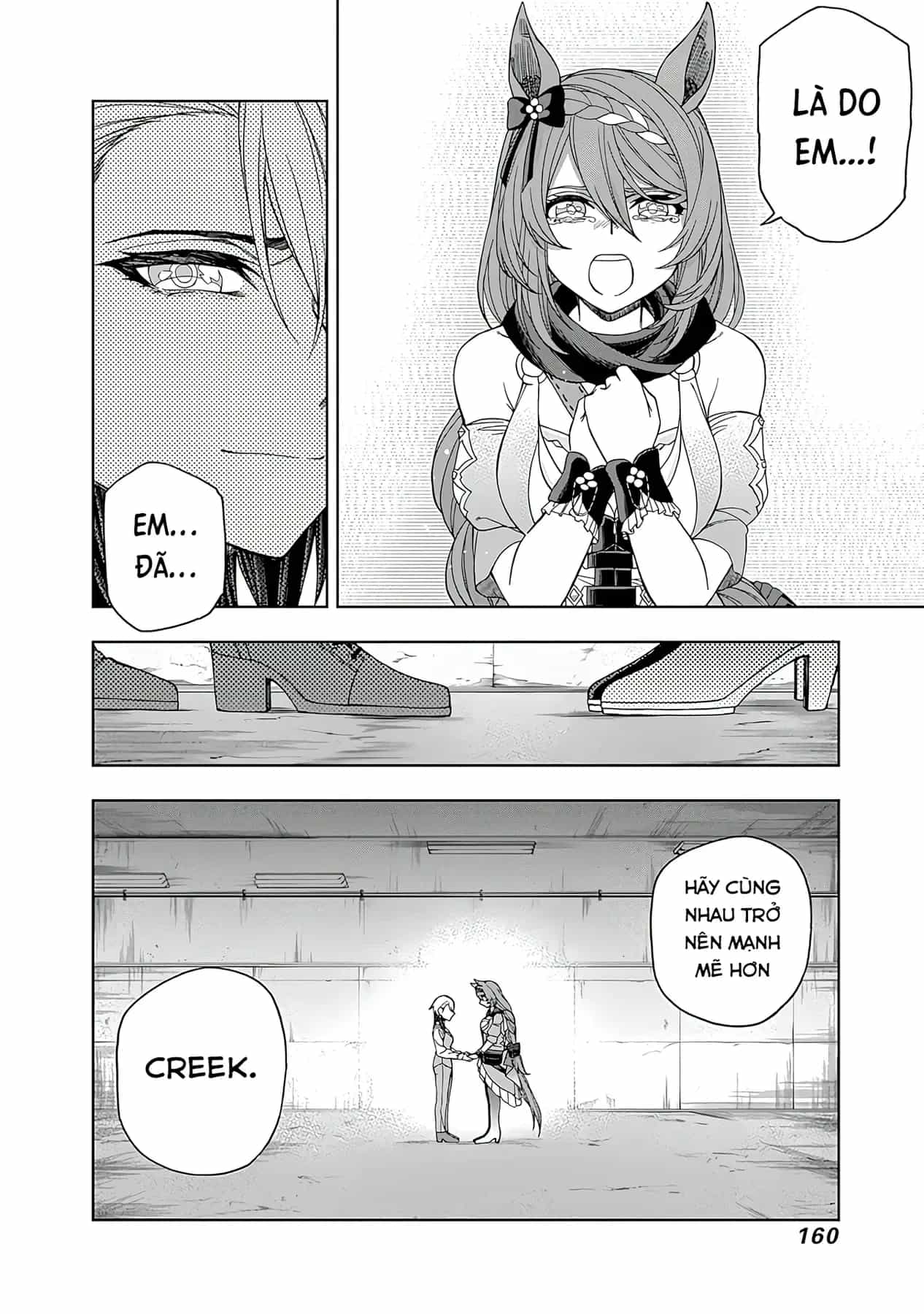 Uma Musume: Cinderella Gray - Chương 75 - ảnh 15