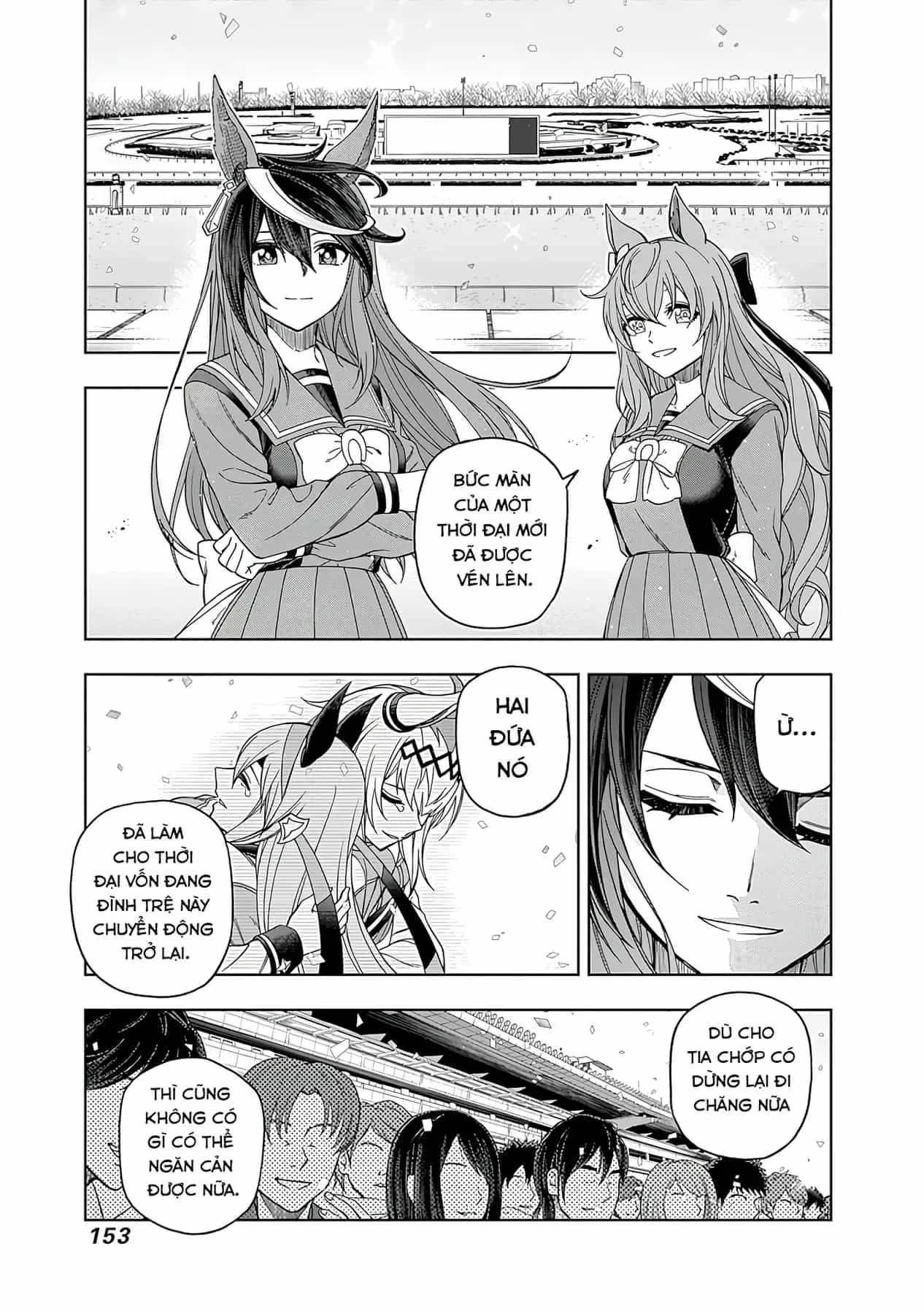 Uma Musume: Cinderella Gray - Chương 75 - ảnh 8