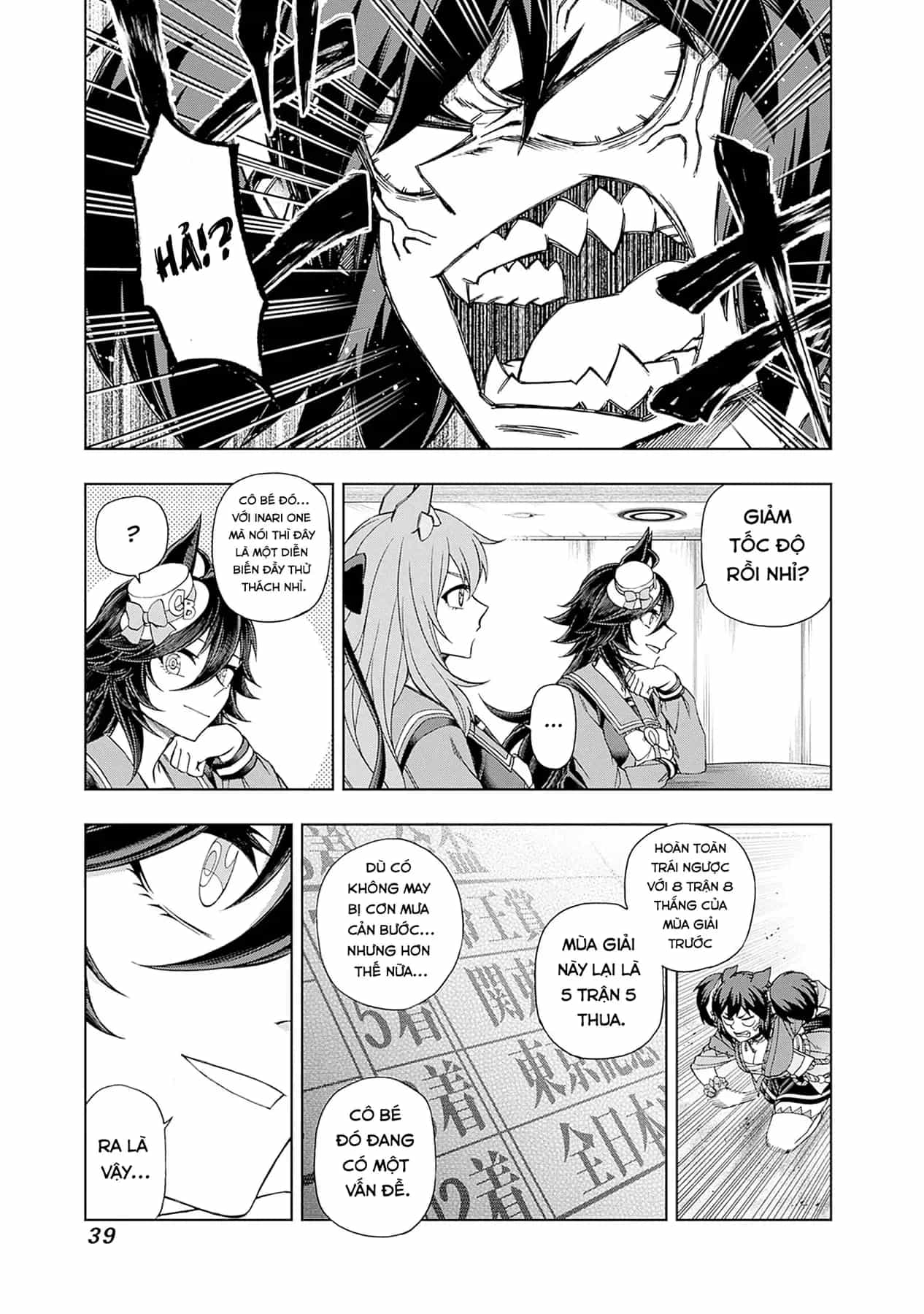Uma Musume: Cinderella Gray - Chương 78 - ảnh 11