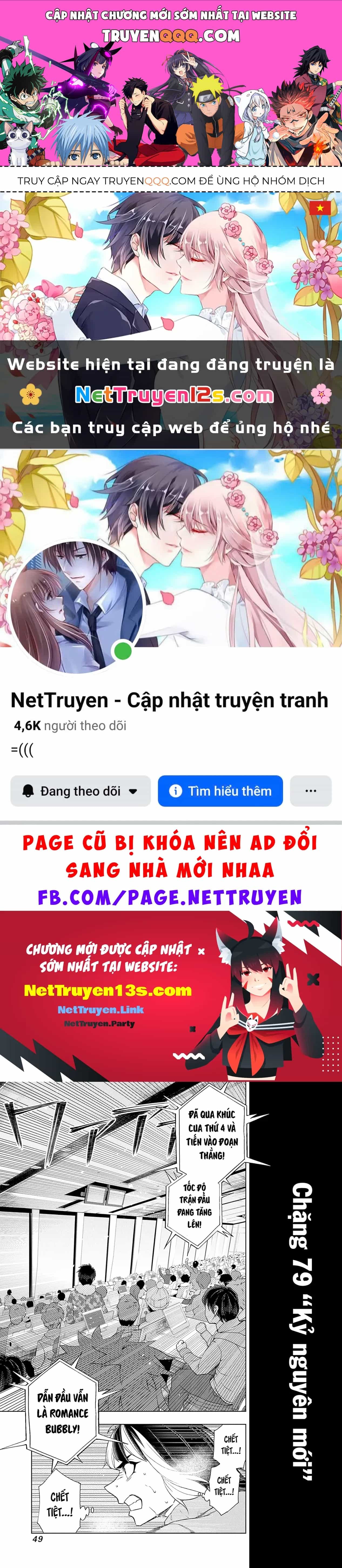 Uma Musume: Cinderella Gray - Chương 79 - ảnh 1