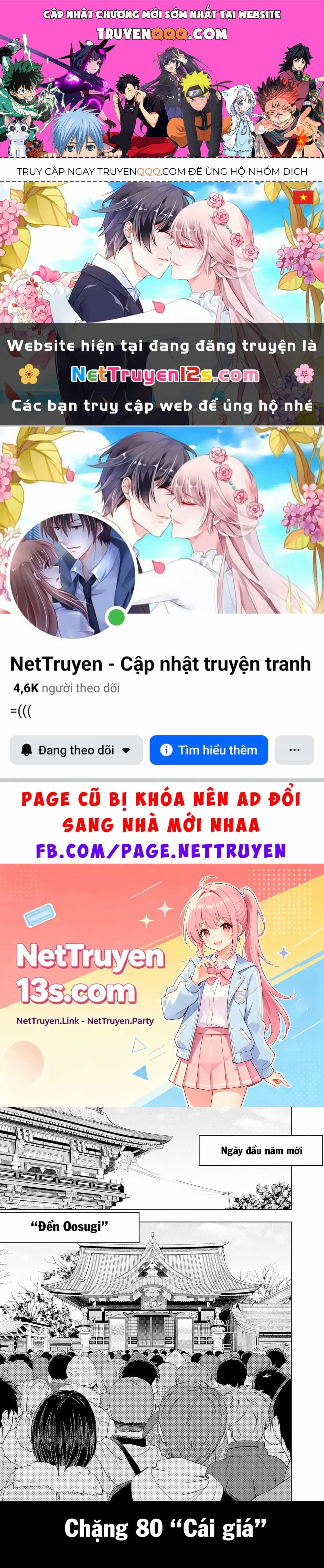 Uma Musume: Cinderella Gray - Chương 80 - ảnh 1