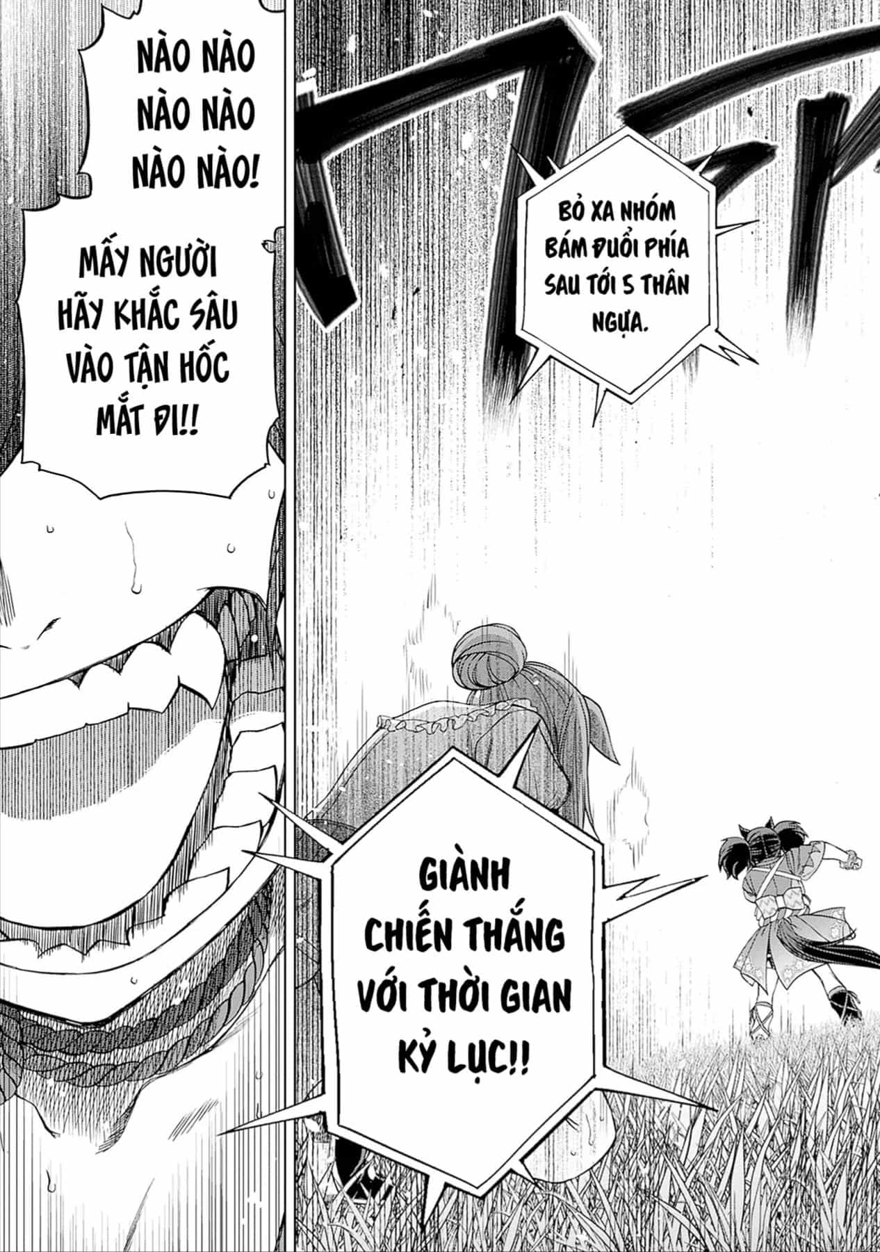 Uma Musume: Cinderella Gray - Chương 81 - ảnh 14