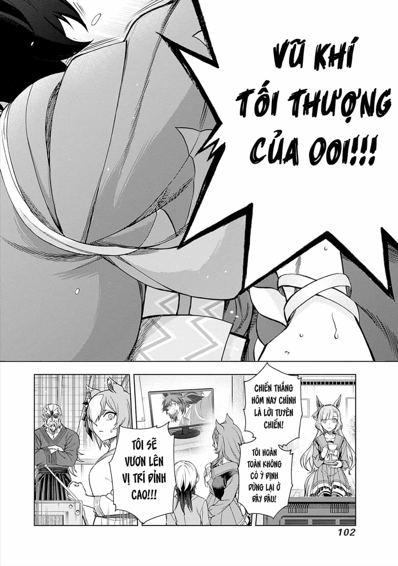 Uma Musume: Cinderella Gray - Chương 81 - ảnh 15