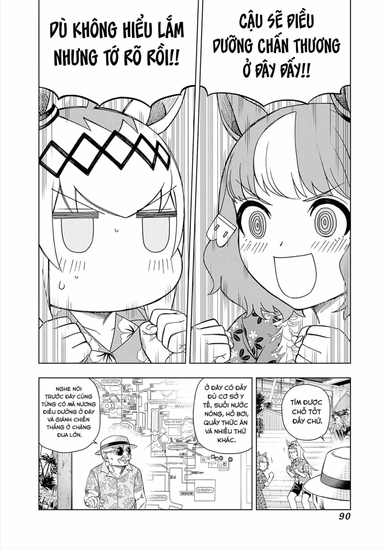 Uma Musume: Cinderella Gray - Chương 81 - ảnh 2