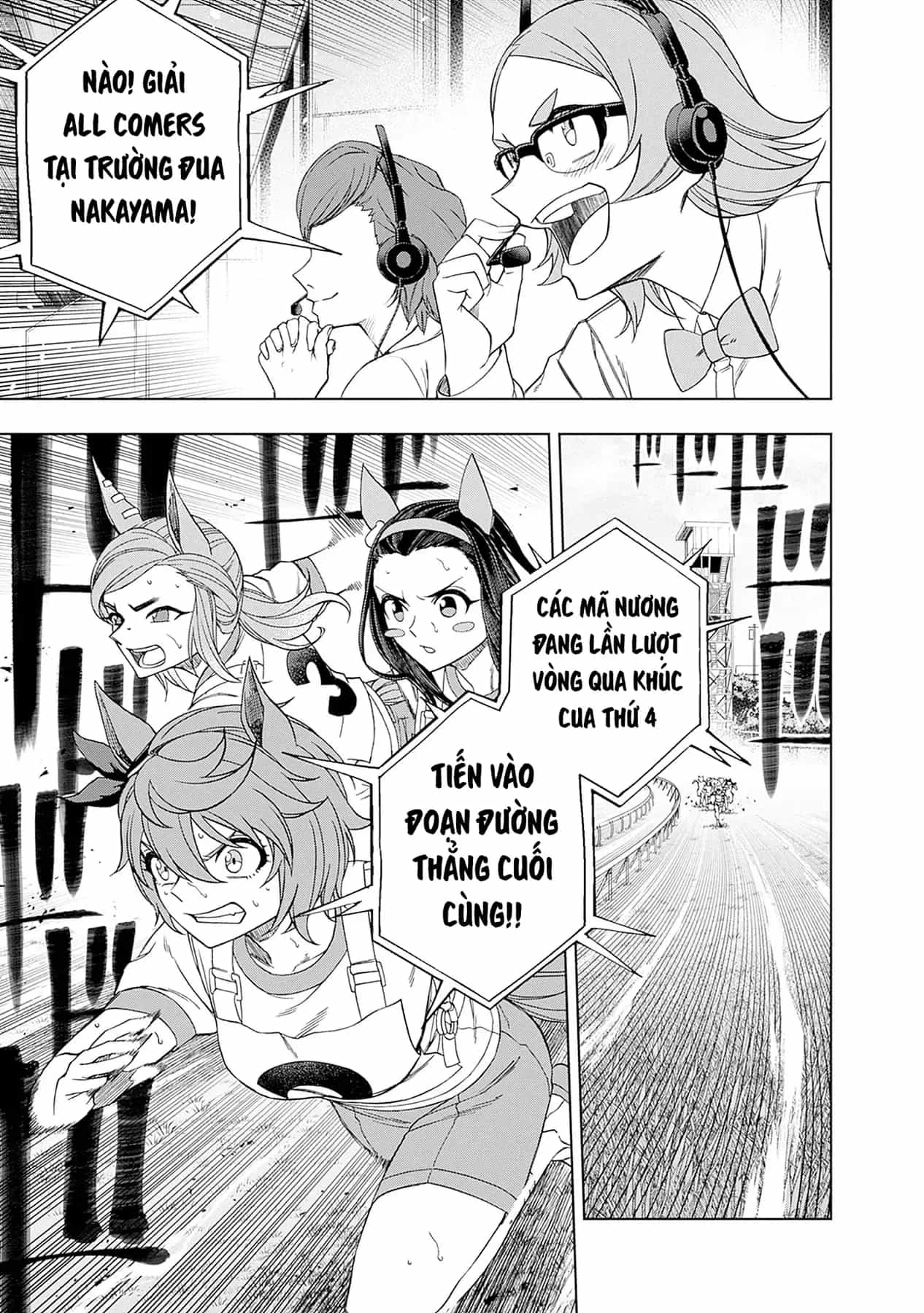 Uma Musume: Cinderella Gray - Chương 82 - ảnh 3
