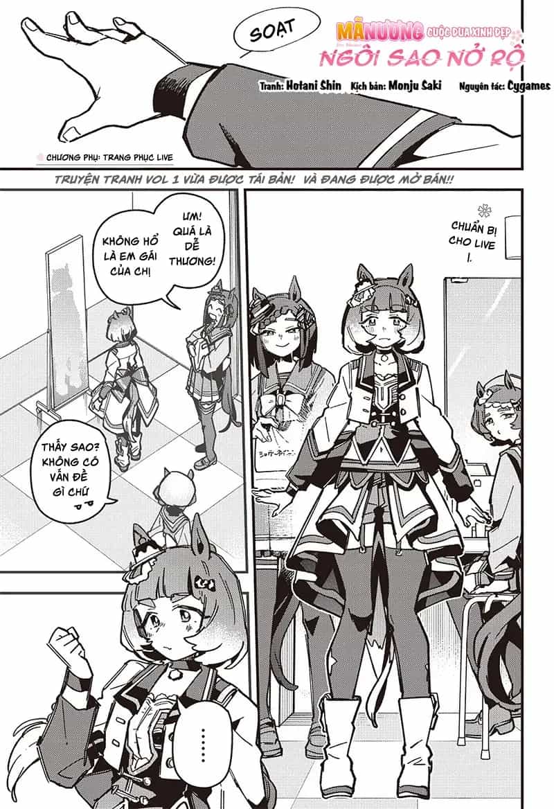 Uma Musume: Pretty Derby - Star Blossom - Chương 14.5 - ảnh 3