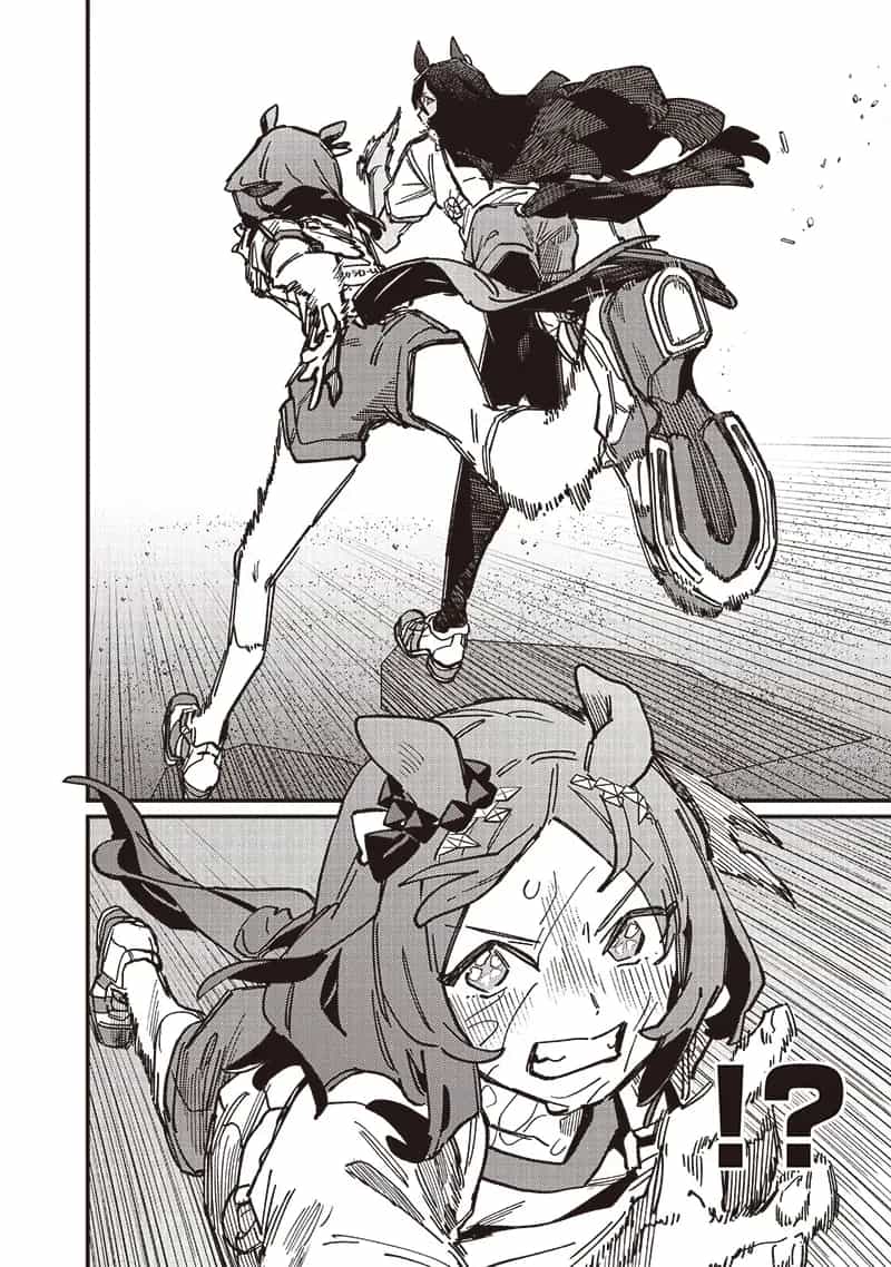 Uma Musume: Pretty Derby - Star Blossom - Chương 19 - ảnh 15