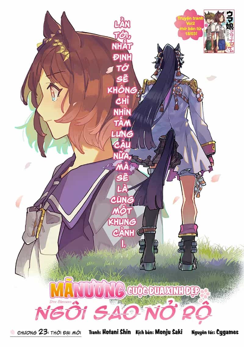 Uma Musume: Pretty Derby - Star Blossom - Chương 23 - ảnh 3